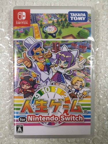 Jinsei game the - game, life