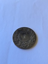 Médaille Caisse D'Épargne Du Havre Arthus Bertrand Contremarque Chifrre 8