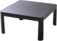 Chauffage de table Kotatsu 75