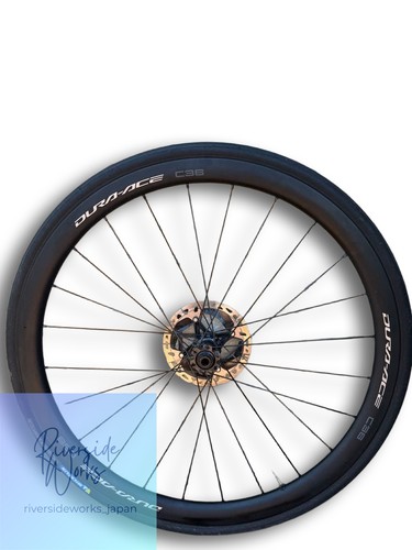 Roue dura ace c36 - roue,