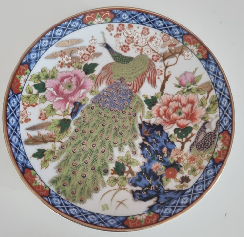 Assiette murale japonaise paon - assiette,