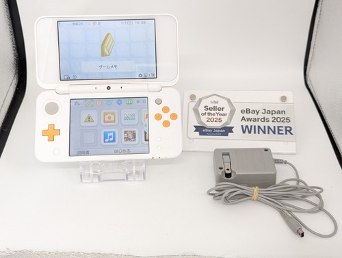 B1892 nintendo new 2ds console - b1892,