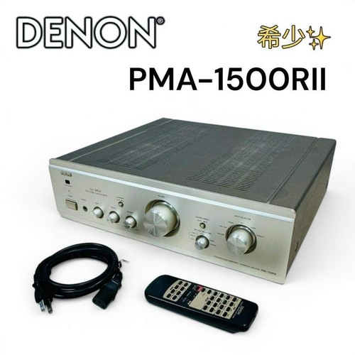 Denon pma 1500rii integrated - denon,