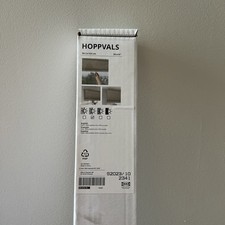 Brand New IKEA HOPPVALS Beige