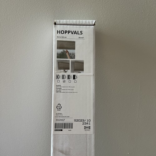 Brand new ikea - ikea, beige