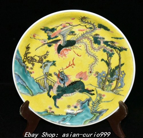 Qing kangxi famille - qing,