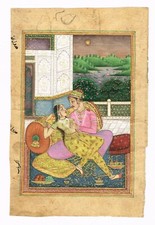 Vintage peinture miniature - miniature, de