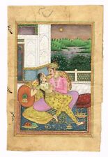 Vintage Peinture Miniature De