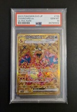 Charizard ex UR 139/108 SV3 -