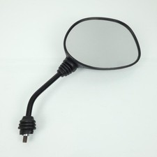 Rétroviseur droit Far pour