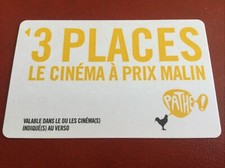 Telecarte carte cinema - telecarte,