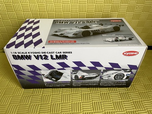 Bmw v12 lmr kyosho 12h - v12, de