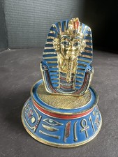 The Mask of Tutankhamun