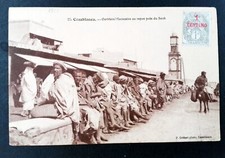 CASABLANCA Place des Nations-Unies , Place de France MAROC  CPA POSTCARD  P507
