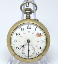 ANTIQUE 19th CENTURY REMONTOIR