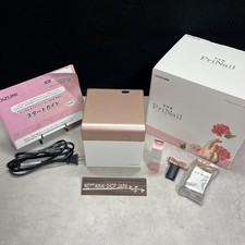 Koizumi prinail digital - koizumi,