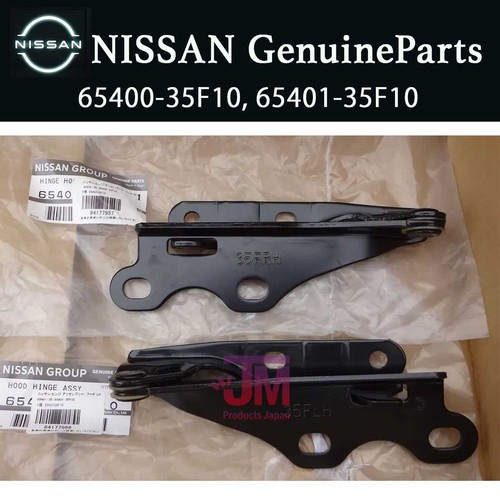Nissan 240sx s13 - nissan,