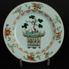 Assiette en porcelaine