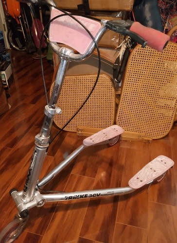 Trikke scooter wheeled - trikke, 3-wheeled