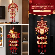 Ornement à suspendre cheval