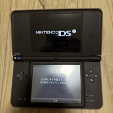 Console Nintendo DSi LL rouge