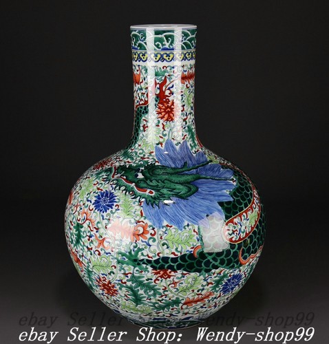 Yongzheng marked doucai - yongzheng,