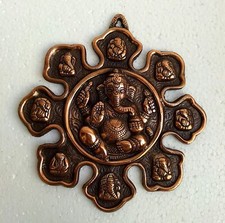 9 Mukhi Visage Hindou Lord