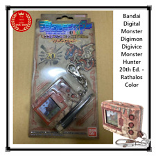 Bandai Digital Monster Digimon