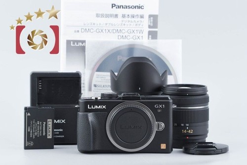 Panasonic lumix dmc gx1 noir - lumix,