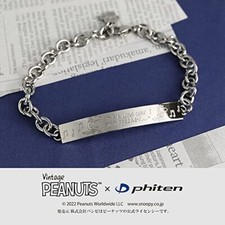 Snoopy PEANUTS x Phiten