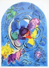 Marc CHAGALL : Benjamin et la