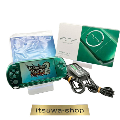 Console jeu portable sony - de,