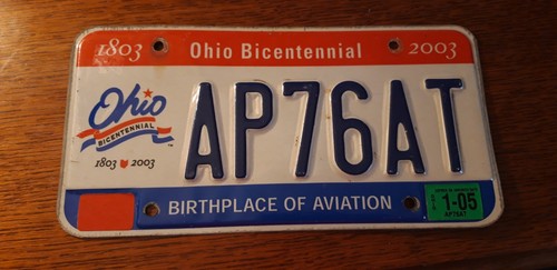 Plaque immatriculation - plaque,