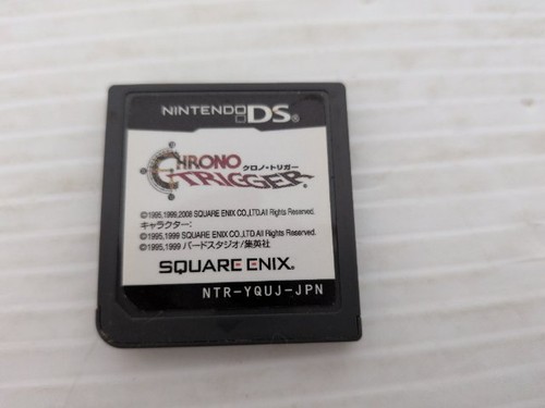 Chrono trigger nintendods - chrono, jp