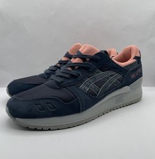 Asics gel lyte - lyte, kith