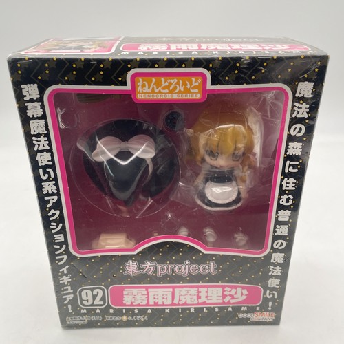 Figurine nendoroid touhou - figurine,