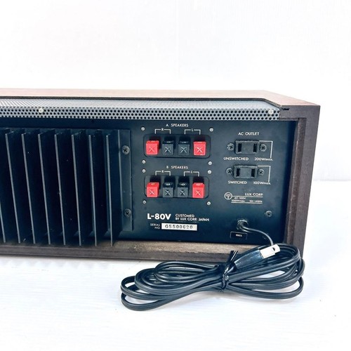 Luxman 80v integrated - l-80v,