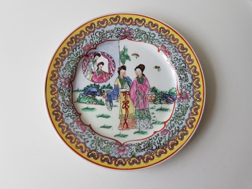 Assiette femmes asiatiques - assiette,