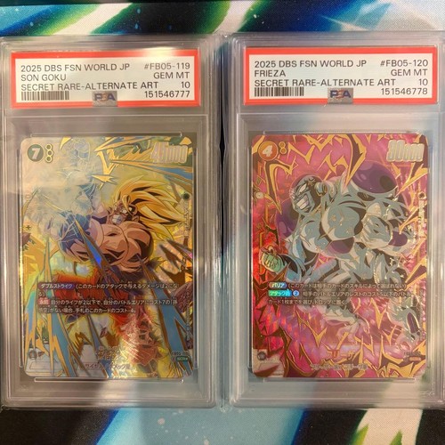 Psa goku dragon ball fb05 - 10,