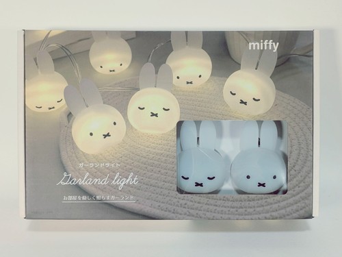 Guirlande lumineuse miffy - lumineuse,