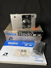 Vintage Konica Revio Z2