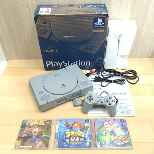 Console sony playstation en - console,