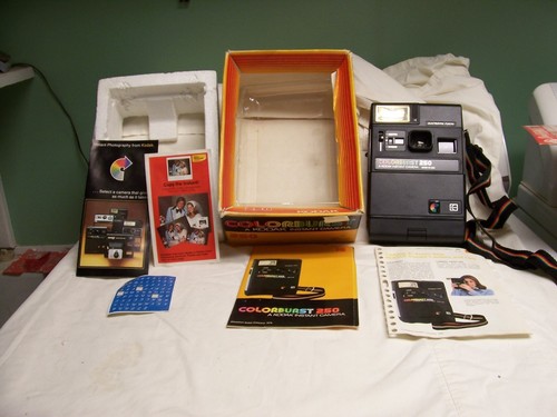 Vintage kodak colorburst 250 - kodak,