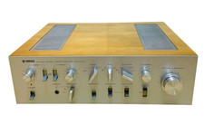Amplificateur intégré Yamaha