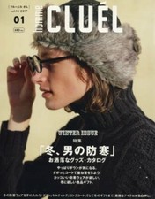 CLUEL homme Jan 2017 Men's