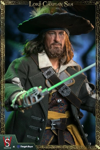Swtoys fs046 lord - swtoys, of