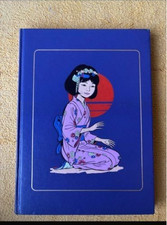 Rare Yoko Tsuno Tome 1, EO 1997 Roger Leloup stylé Rombaldi