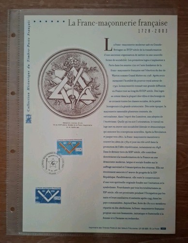 Document philatélique - document, la