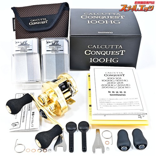 Mint shimano 21 - shimano,