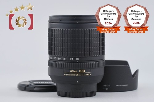 Nikon nikkor 18 135mm - af-s,